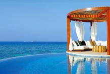 W Retreat & Spa Maldives